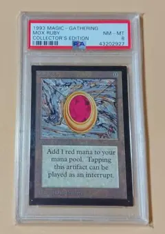 2026年最新】mox rubyの人気アイテム - メルカリ