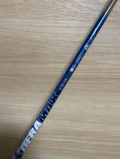 2026年最新】デラマックス 07dの人気アイテム - メルカリ