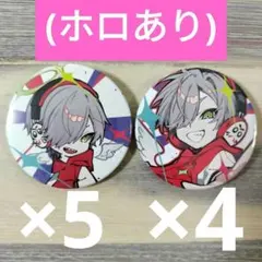 カラフルピーチ だるまさんがころんだ 缶バッジ バラ売り可 - メルカリ