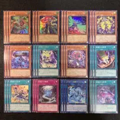 2026年最新】絢嵐豪火フォニクスの人気アイテム - メルカリ