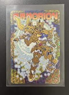 2026年最新】機界神オリオンの人気アイテム - メルカリ