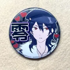 2026年最新】応援缶バッジ 朔間零の人気アイテム - メルカリ