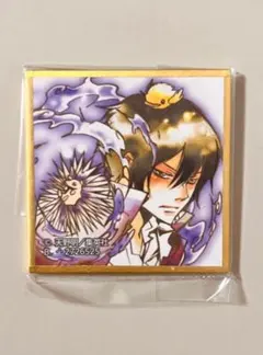 2026年最新】天野明展 缶バッジ 雲雀の人気アイテム - メルカリ