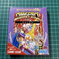 2026年最新】シャイニングフォース外伝の人気アイテム - メルカリ