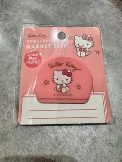 2026年最新】ハローキティ マグネットクリップの人気アイテム - メルカリ