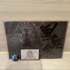 2026年最新】黒死牟 ランチョンの人気アイテム - メルカリ