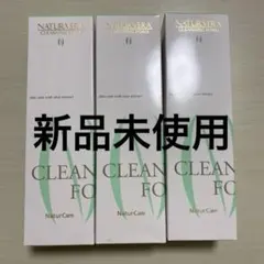 2026年最新】ナチュールベラの人気アイテム - メルカリ