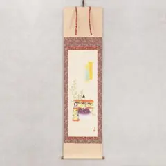 2026年最新】立雛 掛軸の人気アイテム - メルカリ