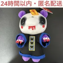 2026年最新】グルーミー ぬいぐるみ 紫の人気アイテム - メルカリ