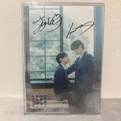 2026年最新】簡秀吉 サインの人気アイテム - メルカリ