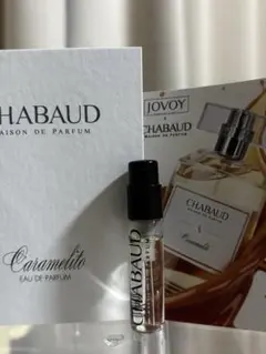 2026年最新】chabaud 香水の人気アイテム - メルカリ