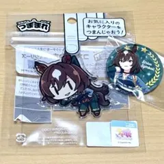 2026年最新】シリウスシンボリの人気アイテム - メルカリ