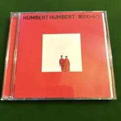 2026年最新】ハンバートハンバートの人気アイテム - メルカリ