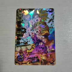 2026年最新】孫悟飯 少年期 H2-16の人気アイテム - メルカリ