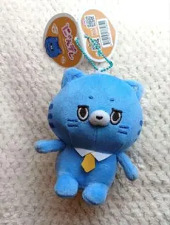 2026年最新】 速水奨の人気アイテム - メルカリ