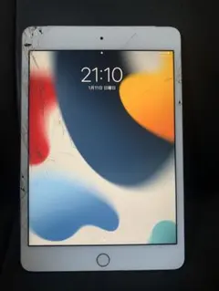 2026年最新】Ipad mini4 ジャンク 128の人気アイテム - メルカリ