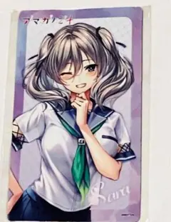 2026年最新】アマカノ2+ 咲來の人気アイテム - メルカリ