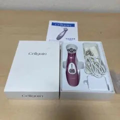 2026年最新】Cellgainの人気アイテム - メルカリ