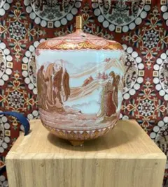 2026年最新】福島武山の人気アイテム - メルカリ