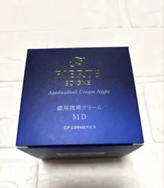 2026年最新】cp ナイトクリームの人気アイテム - メルカリ
