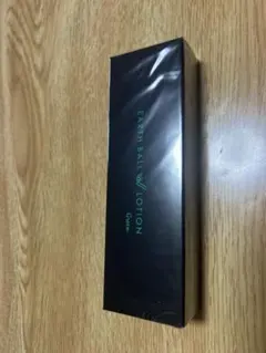 2026年最新】ワールドレップサービスローションの人気アイテム - メルカリ