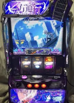 2026年最新】禁書目録 実機の人気アイテム - メルカリ