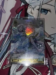 2026年最新】日野森雫 sspの人気アイテム - メルカリ