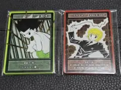 2026年最新】ハンターハンター ステータスカードの人気アイテム - メルカリ