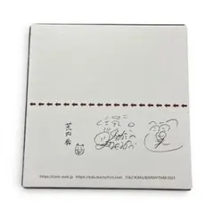 2026年最新】cero obscure ride レコードの人気アイテム - メルカリ