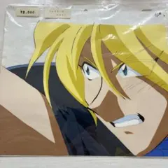 2026年最新】スレイヤーズ セル画の人気アイテム - メルカリ