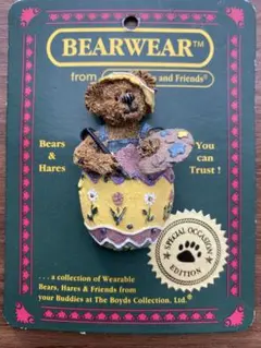 2026年最新】boyds bearsの人気アイテム - メルカリ