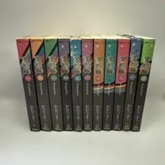 2026年最新】金瓶梅 全巻の人気アイテム - メルカリ