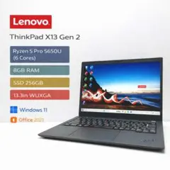 2026年最新】thinkpad x13 gen2の人気アイテム - メルカリ