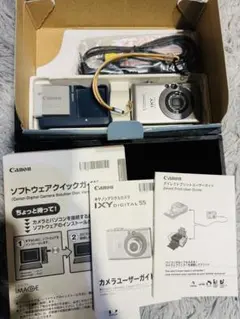2026年最新】canon ixy 55の人気アイテム - メルカリ