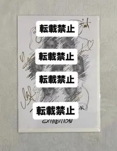 2026年最新】xg サインの人気アイテム - メルカリ