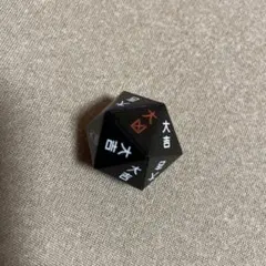 2026年最新】HUNTER×HUNTER 一番くじ リスキーダイス カードの人気