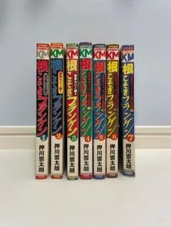 2026年最新】根こそぎフランケンの人気アイテム - メルカリ