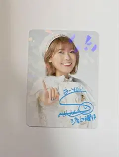 2026年最新】斉藤朱夏 サインの人気アイテム - メルカリ