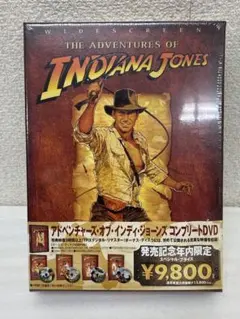 2026年最新】 インディ・ジョーンズ コンプリート・アドベンチャーズの