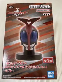 2026年最新】BIGサイズソフビ マスクディスプレイ カブトの人気