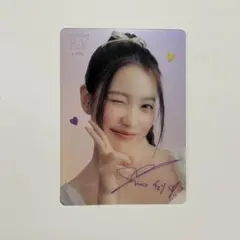 2026年最新】レドベル サインの人気アイテム - メルカリ