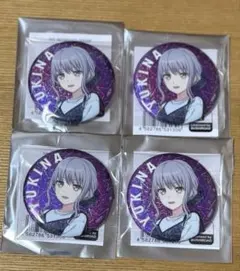 2026年最新】10周年 湊友希那の人気アイテム - メルカリ