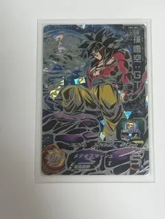 2026年最新】孫悟空gt sec um9の人気アイテム - メルカリ