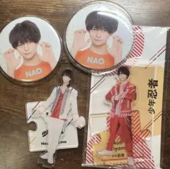 2026年最新】織山尚大 アクスタの人気アイテム - メルカリ