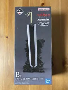 2026年最新】一番くじベルセルク ドラゴンころしの人気アイテム - メルカリ