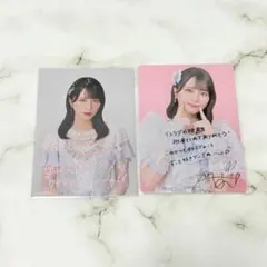 2026年最新】佐々木舞香 直筆 魔法少女の人気アイテム - メルカリ