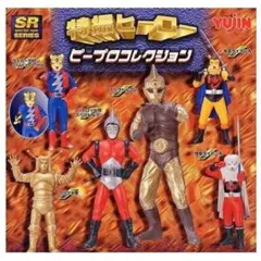 2026年最新】風雲ライオン丸の人気アイテム - メルカリ