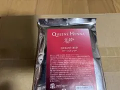 2026年最新】クィーンズヘナの人気アイテム - メルカリ