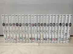 2026年最新】イムリ 三宅乱丈 26の人気アイテム - メルカリ