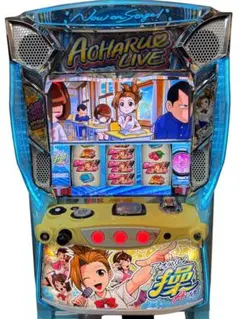 2026年最新】アオハル 操の人気アイテム - メルカリ